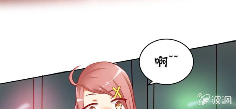 第1话：突然间，进到我的身体里(1/3)-第2话