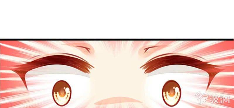 第1话：突然间，进到我的身体里(1/3)-第2话