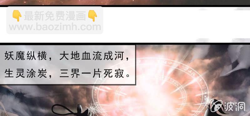 第1话：突然间，进到我的身体里(1/3)-第2话