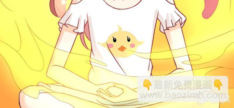 第十一话:难道是修仙天才(1/2)-第12话