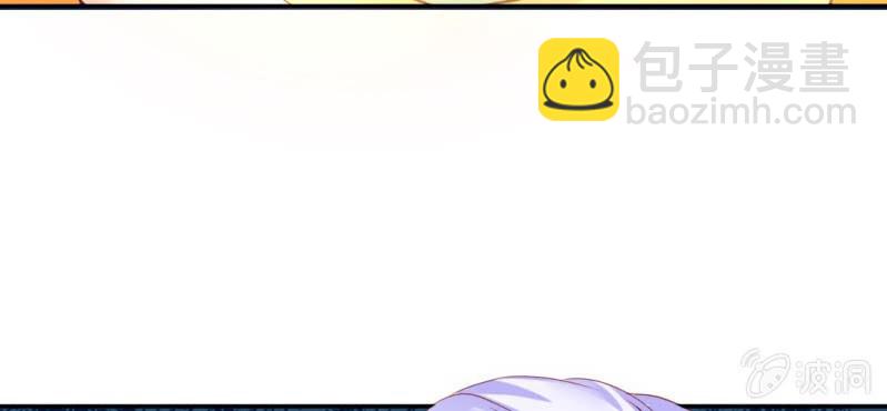 第十一话:难道是修仙天才(1/2)-第12话