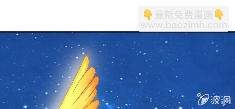 第十一话:难道是修仙天才(1/2)-第12话