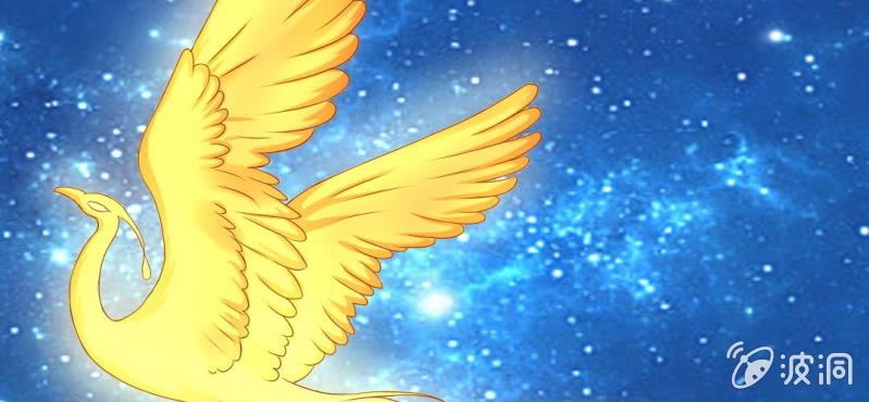 第十一话:难道是修仙天才(1/2)-第12话