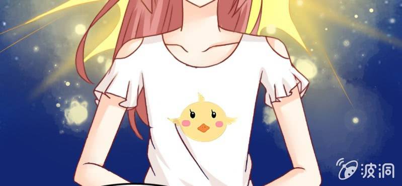 第十一话:难道是修仙天才(1/2)-第12话