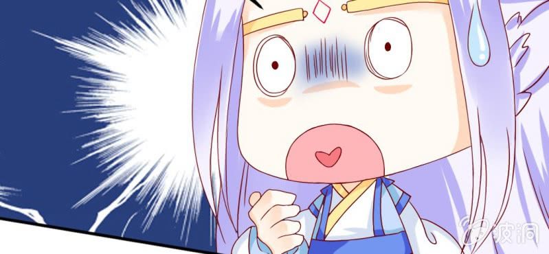 第十一话:难道是修仙天才(1/2)-第12话