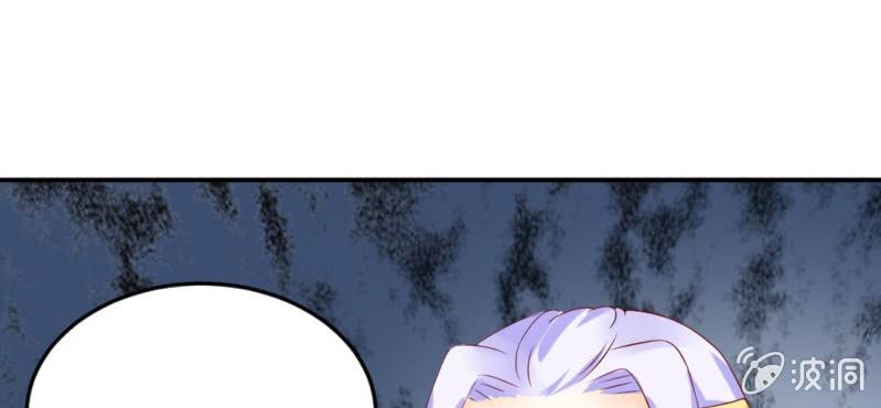 第十一话:难道是修仙天才(1/2)-第12话