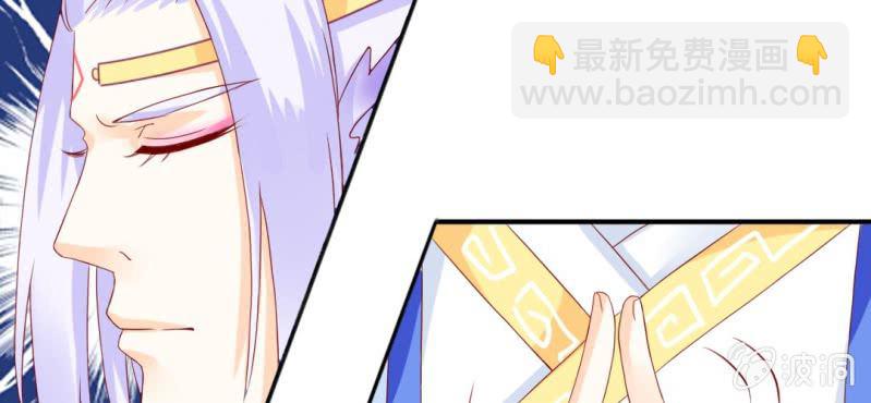 第十一话:难道是修仙天才(1/2)-第12话