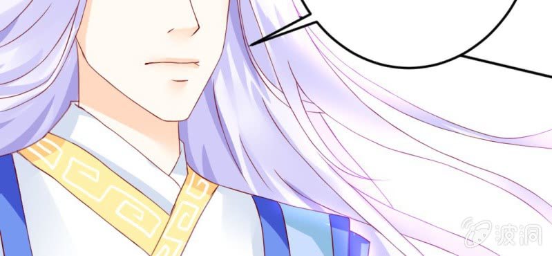 第十一话:难道是修仙天才(1/2)-第12话