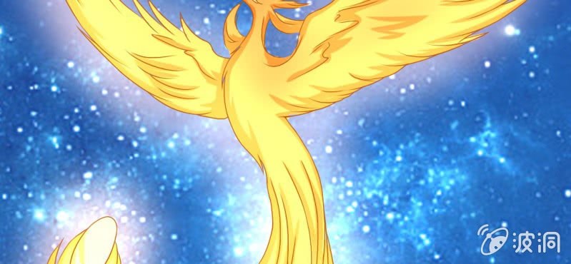 第十一话:难道是修仙天才(1/2)-第12话