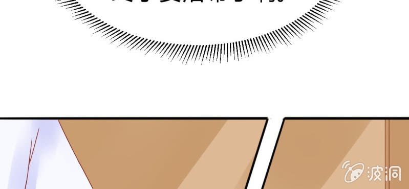 第十三话:理想是丰满的(1/2)-第14话