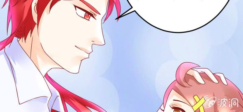 第十三话:理想是丰满的(1/2)-第14话