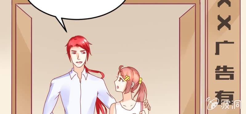 第十三话:理想是丰满的(1/2)-第14话