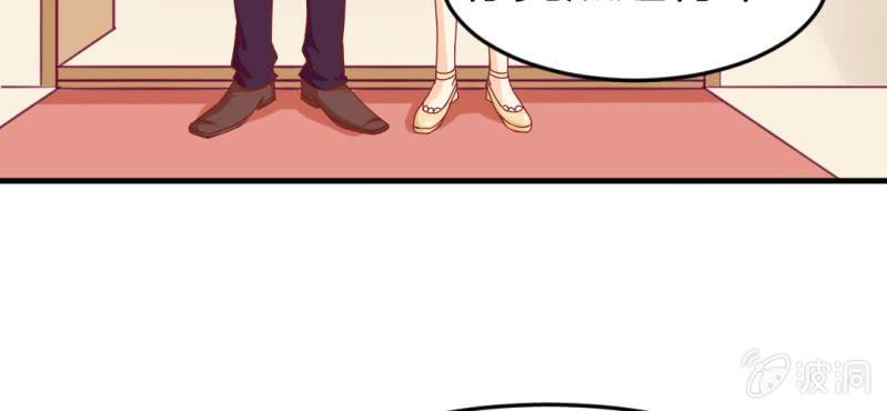 第十三话:理想是丰满的(1/2)-第14话