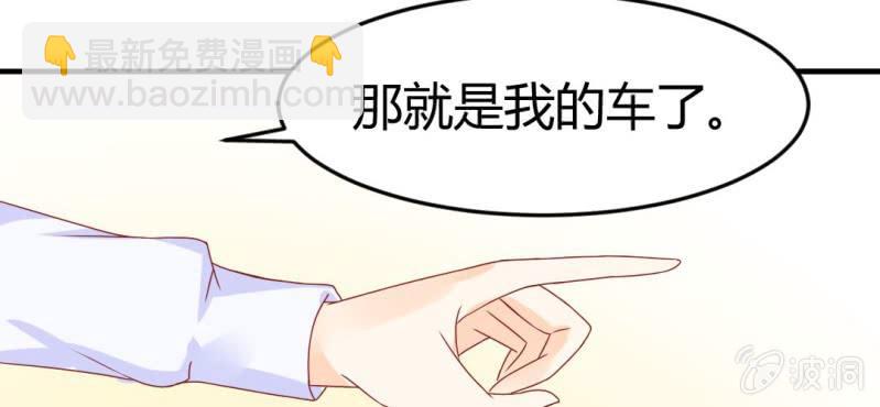 第十三话:理想是丰满的(1/2)-第14话