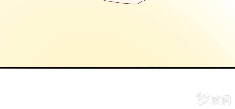 第十三话:理想是丰满的(1/2)-第14话