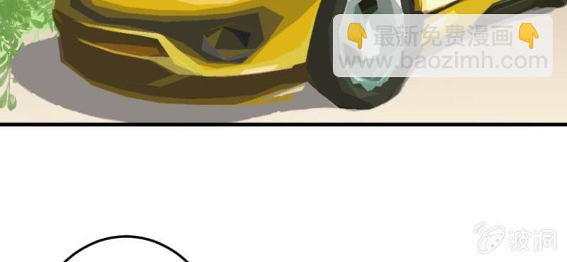 第十三话:理想是丰满的(1/2)-第14话