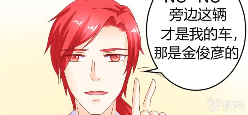 第十三话:理想是丰满的(1/2)-第14话