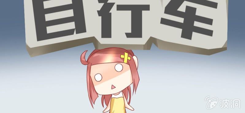 第十三话:理想是丰满的(1/2)-第14话