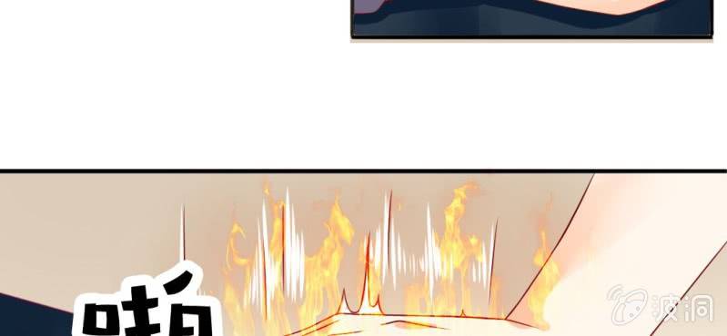 第十三话:理想是丰满的(1/2)-第14话