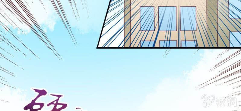 第十五话：火灵子与土伯(1/2)-第16话