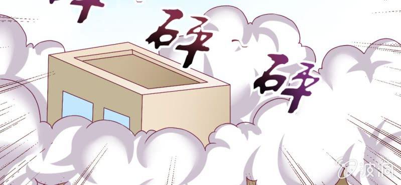 第十五话：火灵子与土伯(1/2)-第16话