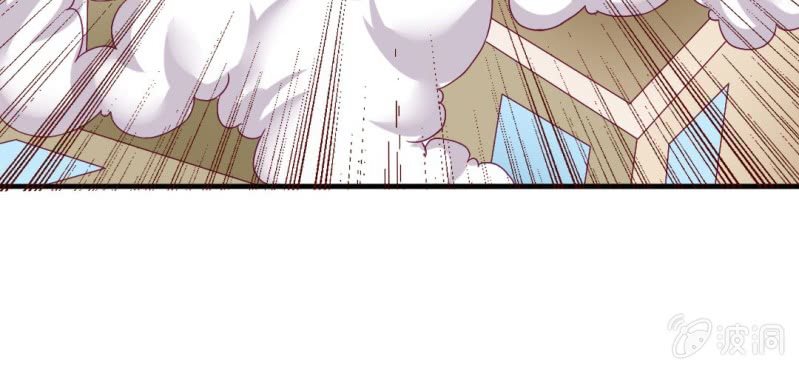 第十五话：火灵子与土伯(1/2)-第16话