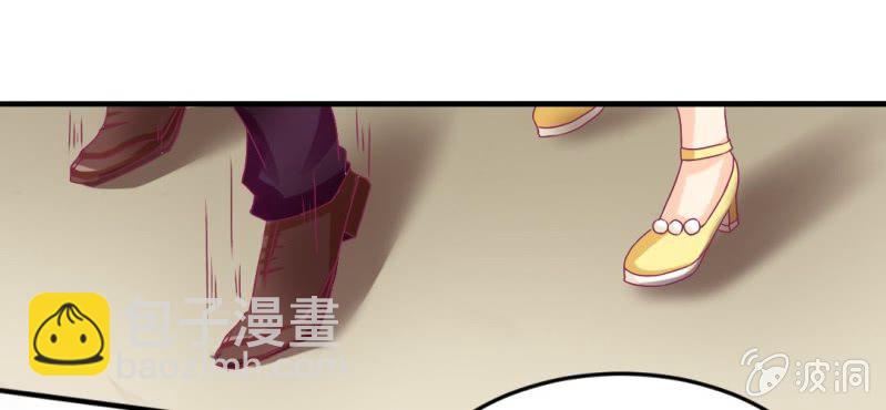 第十五话：火灵子与土伯(1/2)-第16话