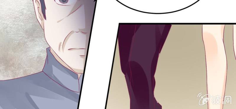 第十五话：火灵子与土伯(1/2)-第16话