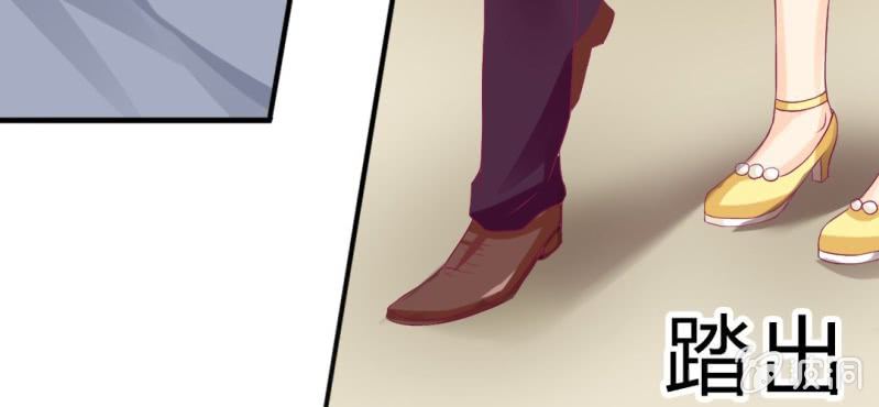 第十五话：火灵子与土伯(1/2)-第16话