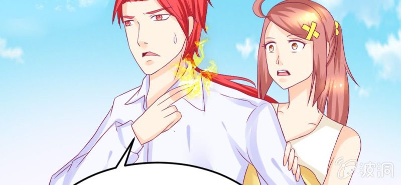 第十五话：火灵子与土伯(1/2)-第16话