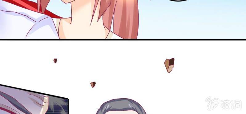 第十五话：火灵子与土伯(1/2)-第16话