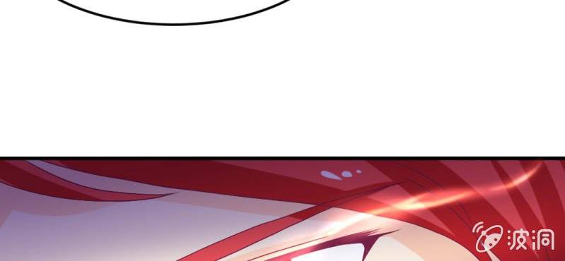 第十五话：火灵子与土伯(1/2)-第16话