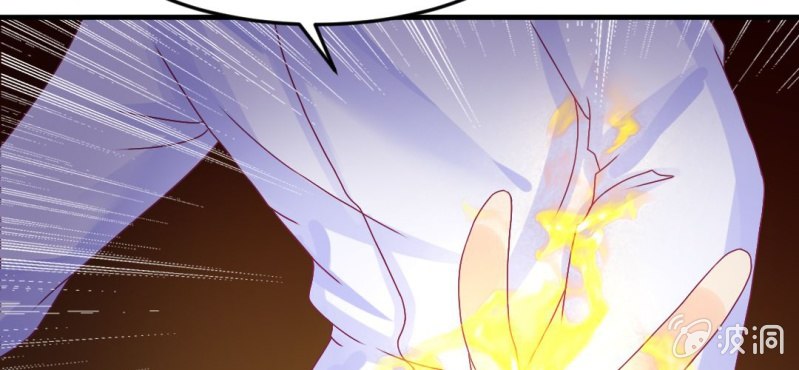 第十五话：火灵子与土伯(1/2)-第16话