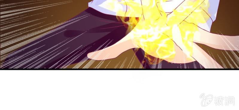 第十五话：火灵子与土伯(1/2)-第16话