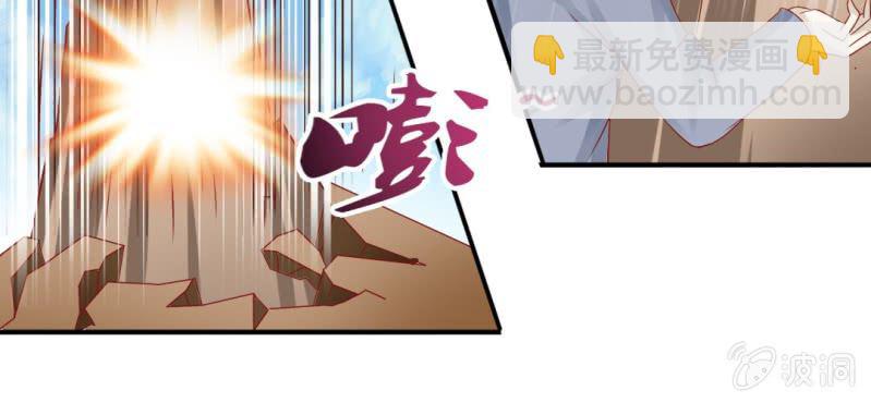 第十五话：火灵子与土伯(1/2)-第16话