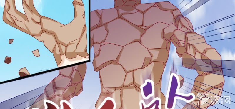 第十五话：火灵子与土伯(1/2)-第16话