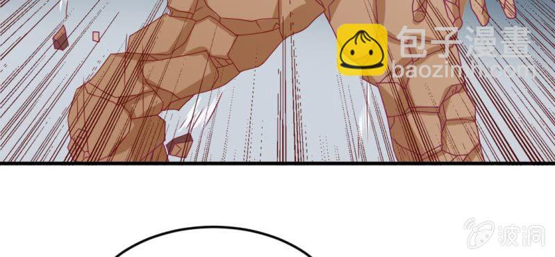 第十五话：火灵子与土伯(1/2)-第16话