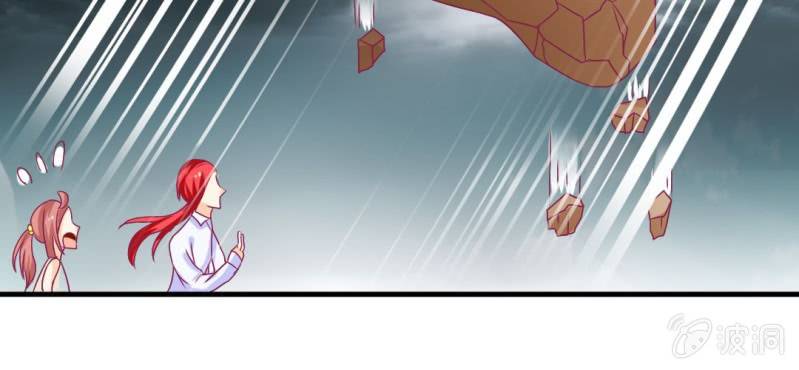 第十五话：火灵子与土伯(1/2)-第16话