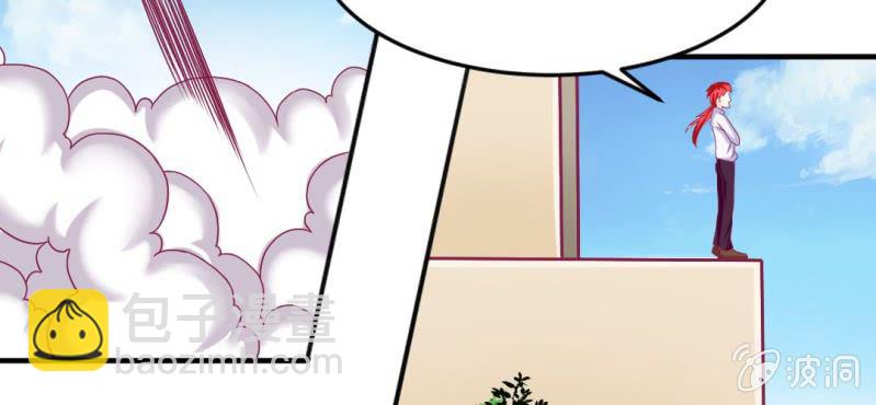 第十五话：火灵子与土伯(1/2)-第16话