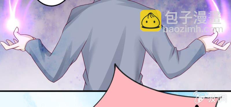 第十五话：火灵子与土伯(1/2)-第16话