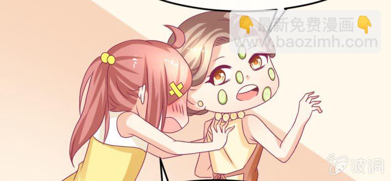 第十七话:十二真仙传说(1/2)-第18话