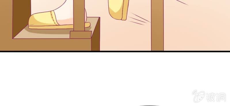 第十七话:十二真仙传说(1/2)-第18话