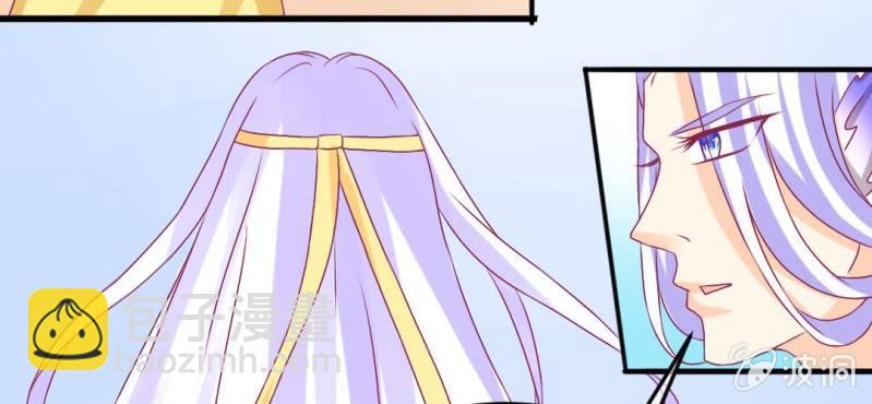 第十七话:十二真仙传说(1/2)-第18话