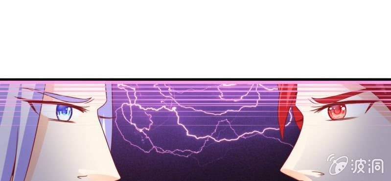 第十七话:十二真仙传说(1/2)-第18话