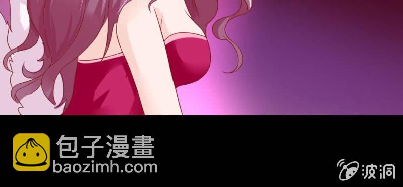 第十九话:青丘九尾妖狐(1/2)-第20话