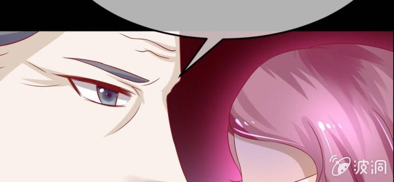 第十九话:青丘九尾妖狐(1/2)-第20话