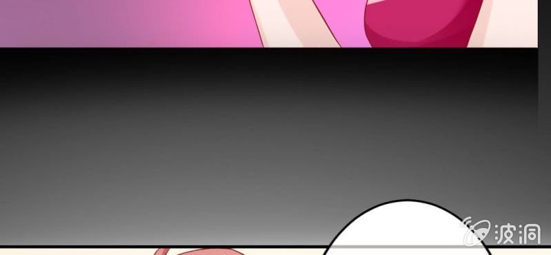 第十九话:青丘九尾妖狐(1/2)-第20话