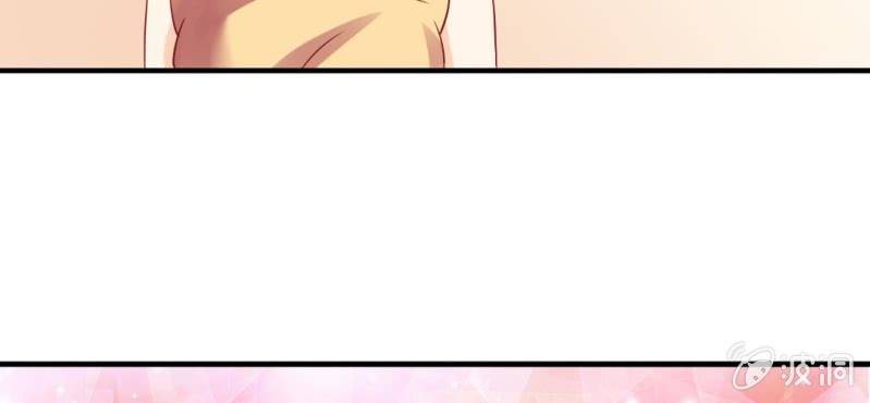 第十九话:青丘九尾妖狐(1/2)-第20话