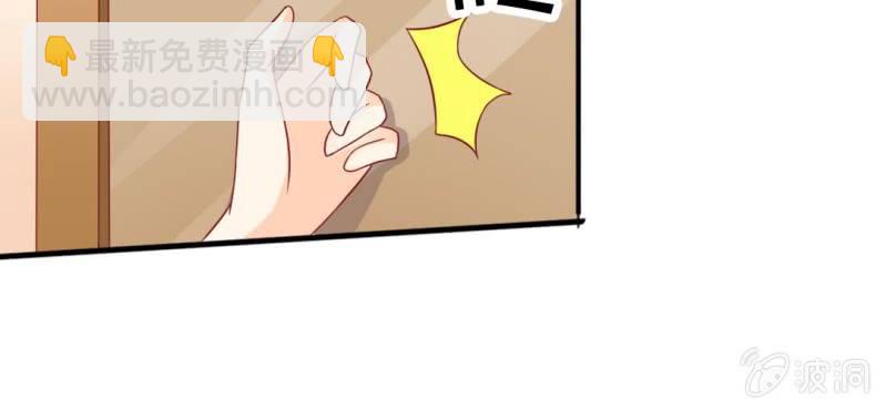 第十九话:青丘九尾妖狐(1/2)-第20话