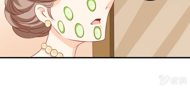 第十九话:青丘九尾妖狐(1/2)-第20话